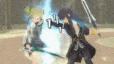 a video game shows two characters fighting each other and the number 1 is visible on the screen