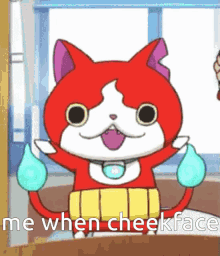 Cheekface Yo Kai Watch GIF - Cheekface Yo Kai Watch Dance GIFs