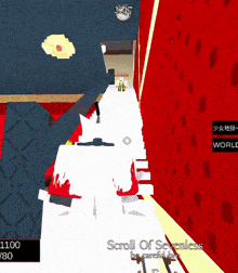 a screenshot of a video game called scroll of sevenness
