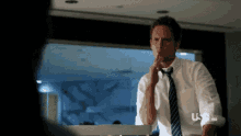 Suits GIF - Suits Mike Ross Thank You GIFs