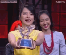Kinal Win GIF - Kinal Win Award GIFs