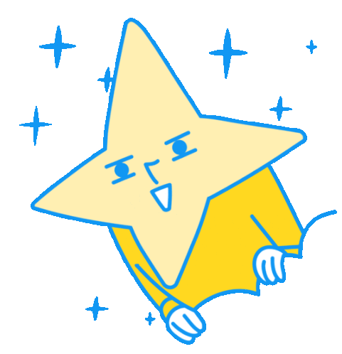 Shy Star Guy Scratches The Back Of His Head Sticker - The Adventuresof Star Guy Going To Bed Star Head Stickers