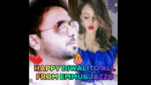 a man and a woman are standing next to each other with the words happy diwali to all from emmu & jazzu