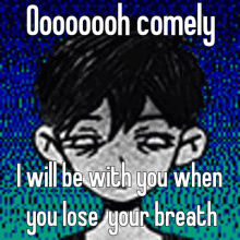 neutral milk hotel omori oh comely lyrics i will be with you when you lose your breath