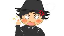 a cartoon drawing of a man with a hat and the words kill me below him