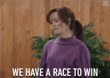 We Have A Race To Win Competitive GIF - We Have A Race To Win Competitive Friendly GIFs