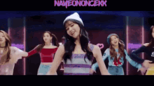 Twice What GIF - Twice What Is GIFs