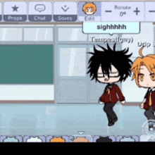 a screenshot of a video game that says sighhhh on the screen