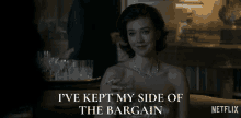 Ive Kepy My Side Of The Bargain Vanessa Kirby GIF - Ive Kepy My Side Of The Bargain Vanessa Kirby Princess Margaret GIFs
