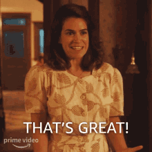 Thats Great Carson Shaw GIF - Thats Great Carson Shaw A League Of Their Own GIFs
