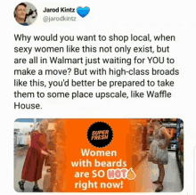Walmart Humor GIF - Walmart Humor Absurd GIFs