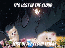 Litc Lost In The Cloud GIF - Litc Lost In The Cloud Skylar GIFs