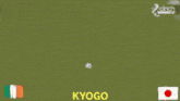 Kyogo Goal Rangers Butland Kyogo Goal Celtic Rangers Left Foot GIF