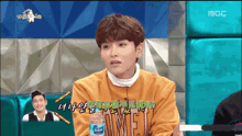 super junior %EC%8A%88%ED%8D%BC%EC%A3%BC%EB%8B%88%EC%96%B4 %EB%A0%A4%EC%9A%B1 ryeowook confident