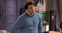 Friends What GIF - Friends What GIFs