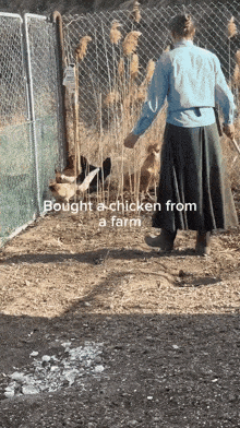 Fade At The Movies Chicken Tosser GIF