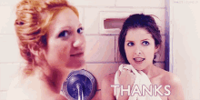 This Scene. Rofl. I Actually Wouldn’t Mind Having A Naked Brittany Snow In My Shower…….. GIF - Brittany Snow Anna GIFs