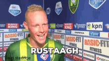 rustaagh-tom.gif 