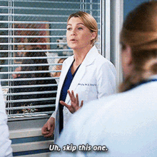 Greys Anatomy Meredith Grey GIF - Greys Anatomy Meredith Grey Uh Skip This One GIFs