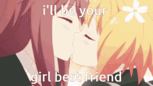 Girl Best Friend GIF - Girl Best Friend GIFs