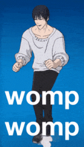 a man in a white sweater is walking on a blue background with the words womp womp on it