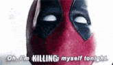 Deadpool Touching Myself GIF - Deadpool Touching Myself Killing Myself GIFs
