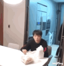 Bobby Looking GIF