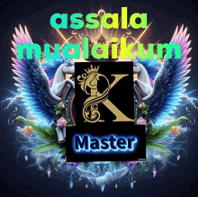 a poster with a unicorn and the name master on it