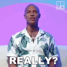 Really Jeremy Meeks GIF - Really Jeremy Meeks After Happily Ever After GIFs