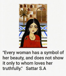 Every Woman Has A Symbol Of Her Beauty Sattar Sa Designs GIF - Every Woman Has A Symbol Of Her Beauty Sattar Sa Designs GIFs