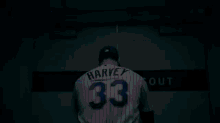 Harvey GIF - Harvey Baseball Mets GIFs