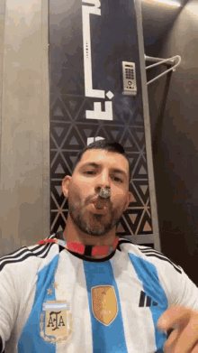 Aguero Smoking GIF - Aguero Smoking World Cup2022 GIFs