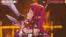 a picture of a girl with red hair and the words " the broken promise " above her