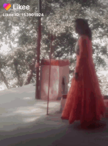 Komal Vishwakarma Dress GIF - Komal Vishwakarma Dress Gown GIFs