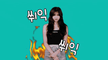 a woman in a black tank top is standing in front of a blue background with chinese writing on it