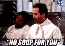 Seinfeld No Soup For You GIF - Seinfeld No Soup For You Nope GIFs