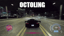 Octoling Need GIF - Octoling Need For GIFs