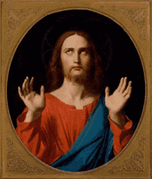 Excited Jesus GIF