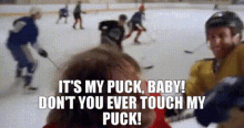 Puck Baby GIF - Puck Baby Donttouch GIFs