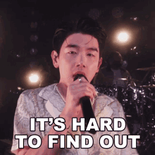 Its Hard To Find Out Eric Nam GIF - Its Hard To Find Out Eric Nam Its Not Easy To Notice GIFs