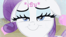 เขิน GIF - My Little Pony Blushing Blush GIFs
