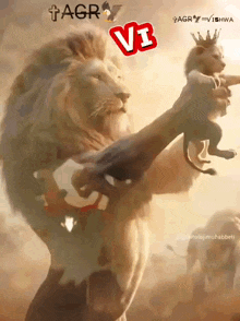 a lion with a crown on its head holds a baby lion in its paws