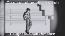 Oooooo Caught In A Bad Romance GIF - Oooooo Caught In A Bad Romance Milgram GIFs