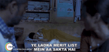 Yeh Ladka Merit List Mein Aa Sakta Hai Zee5 GIF - Yeh Ladka Merit List Mein Aa Sakta Hai Zee5 Pareeksha GIFs