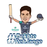 a cartoon of a man holding a cricket bat and a ball with the words #dekhte #rehjaage below him