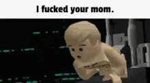 Bakers Mom Vader GIF - Bakers Mom Vader Your Mom GIFs