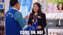 Superstore Amy Sosa GIF - Superstore Amy Sosa Come On No GIFs