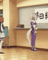 two anime characters standing in front of a sign that says ' a ' on it