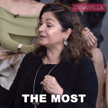 The Most Difficult Task Pooja Bhatt GIF - The Most Difficult Task Pooja Bhatt Pinkvilla GIFs