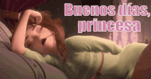 Ana Tiene Que Despertarse GIF - Buenos Dias Princesa Dormida Sueño GIFs